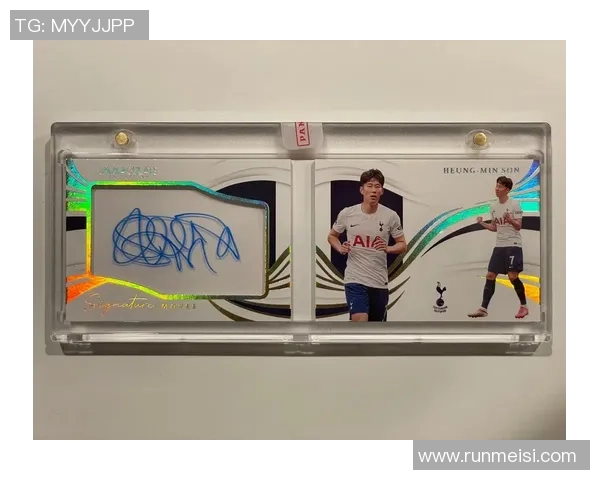 足球卡牌新纪元 86级球星卡的收藏价值与市场潜力分析