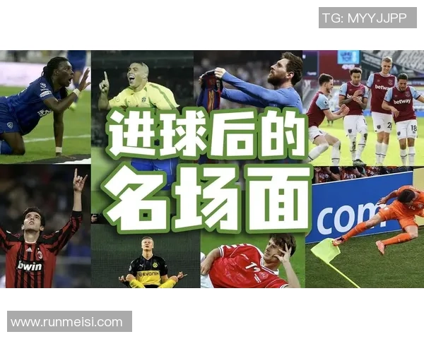 足球球星纷纷改名引热议 新网名背后的故事与深层含义解析