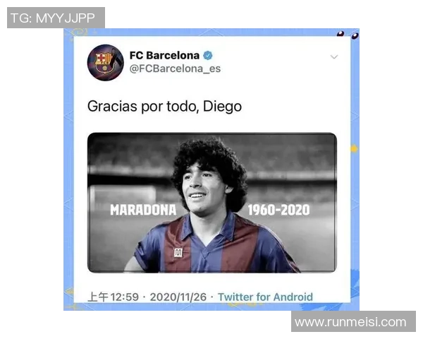 马拉多纳：从阿根廷英雄到世界足球传奇的光辉与传奇人生